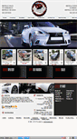 Mobile Screenshot of mayvillemotors.net